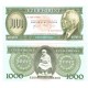 1992 1000 forintos papírpénz UNC